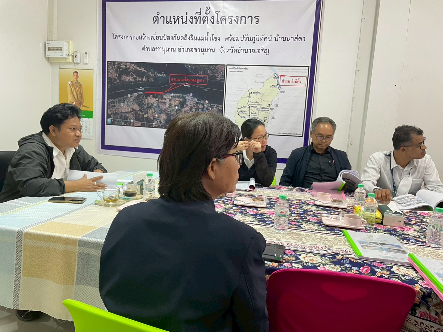 โครงการก่อสร้างเขื่อนป้องกันตลิ่งริมแม่น้ำโขง  พร้อมปรับภูมิทัศน์  บ้านาสีดา  ตำบลชานุมาน  อำเภอชานุมาน  จังหวัดอำนาจเจริญ  ความยาว  560 เมตร